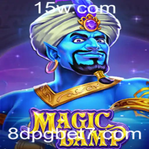 Explorando as Maravilhas de MagicLamp: Um Guia Completo