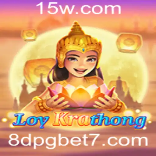 LoyKrathong: Explore o Novo Jogo com Palavra-chave '8dpg bet'